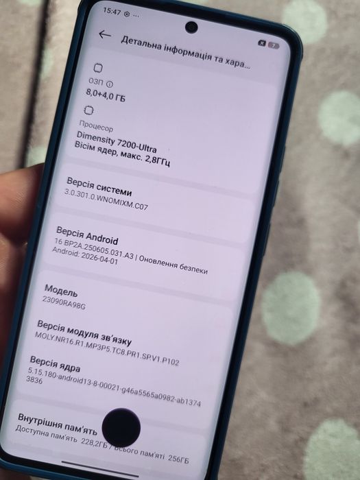 Смартфон Xiaomi Redmi Note 13 Pro+ 5G 8/256GB