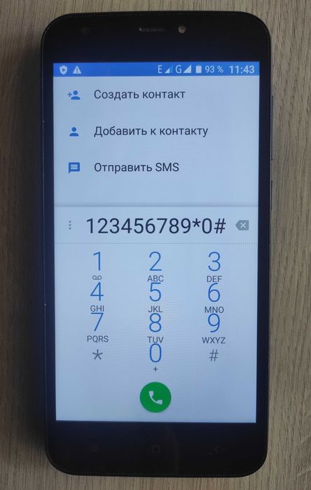 Смартфон Assistant AS-503