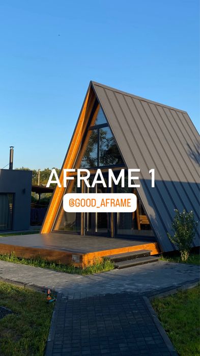 Відпочинок в AFrame будинку з сауною, альтанкою, мангалом в Денишах