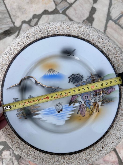 Ceramic Set - Macau432789011280046084