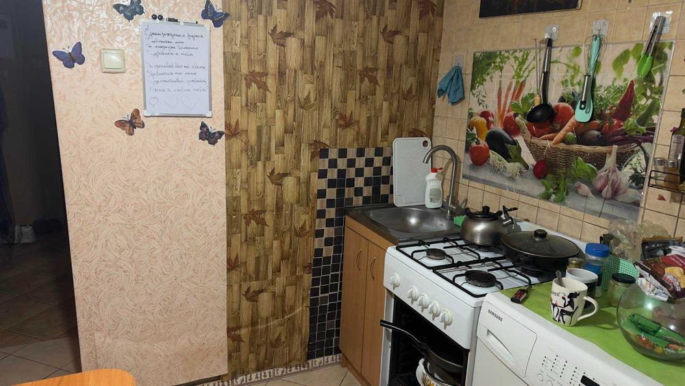 Продам 1 квартиру Новобаварский район проспект Новобаварский