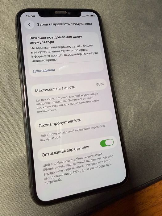 iPhone 11 Pro 256 Nevelock