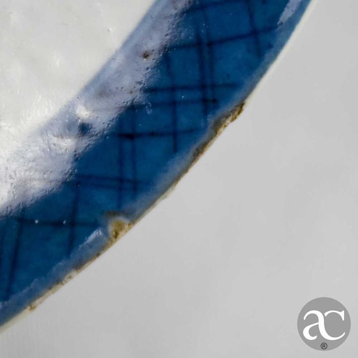 Prato porcelana China, Dinastia Qing, Período Qianlong, séc. XVIII n3