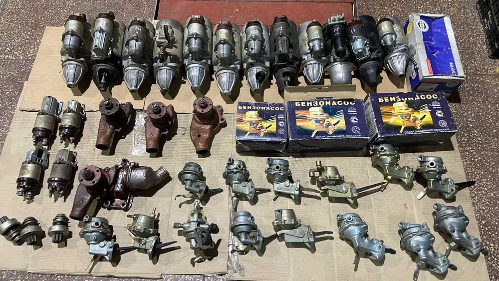 Стартера, бензонасосы Газ 51, Газ 52, Газ 53, Уаз, Волга, Зил, Газ 21