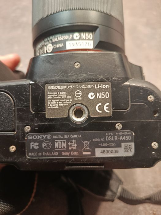 Aparat sony 2 obiektywy