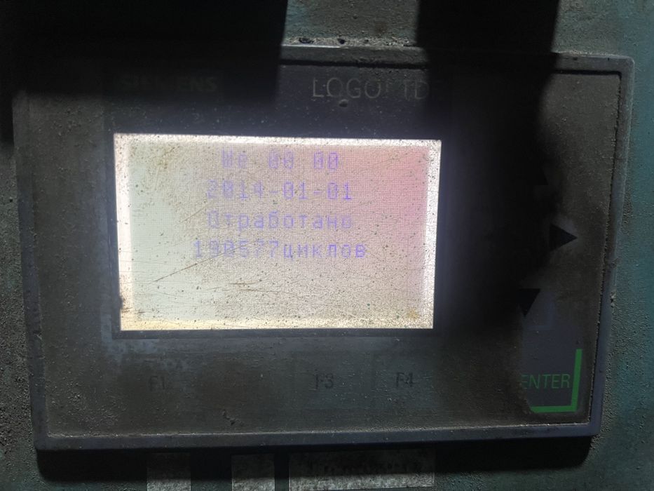 Вібропресс ПВ-12