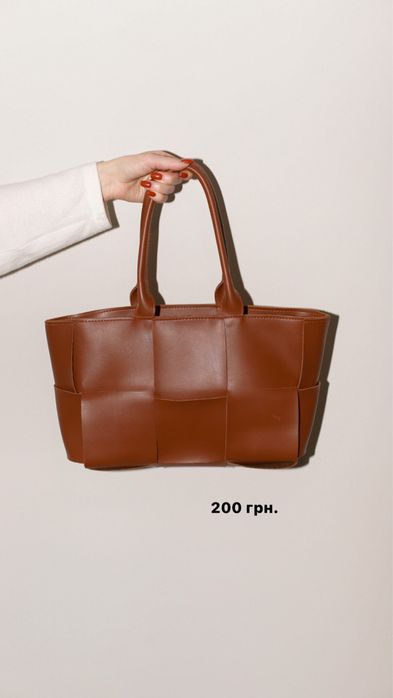 сумочка з ремінцем/рюкзак