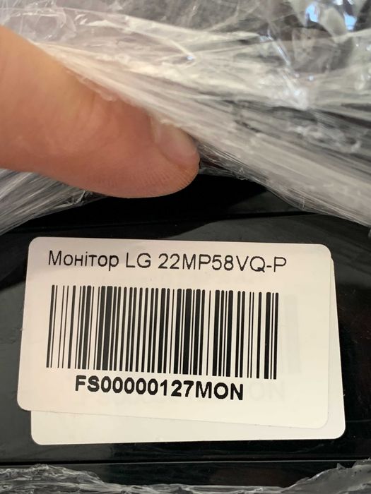 Монітор 22MP58VQ-P з ips матрицею