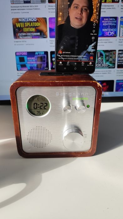 Портативна  колонка Bergmann Popcube док-станція Радіоприймач Бумбокс