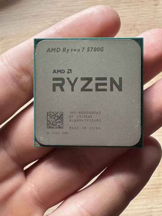 Sprzedam procesor Ryzen 7 5700G