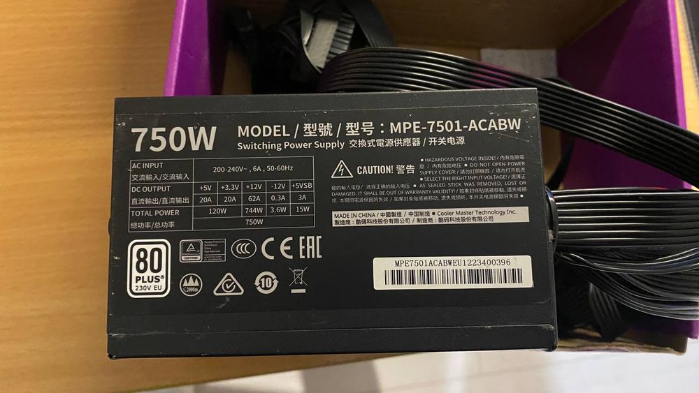 Блок живлення CoolerMaster MWE White V2 750W. Читати опис !