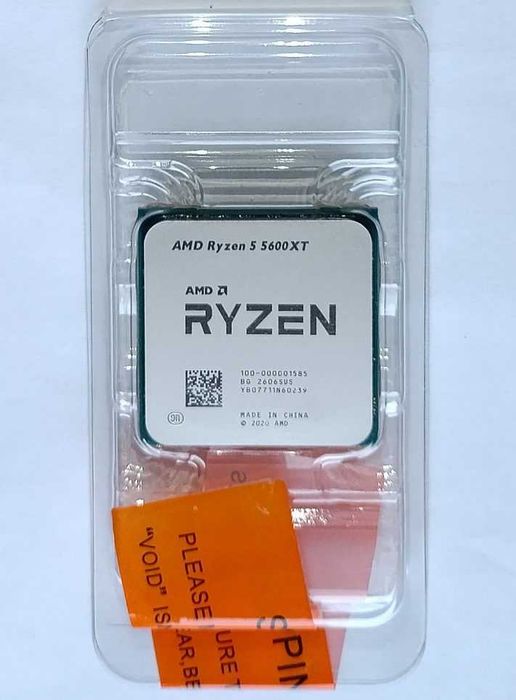 AMD Ryzen 5600XT