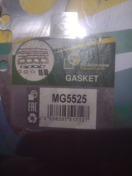 Прокладки Alfa Romeo 145-146-155-156-166