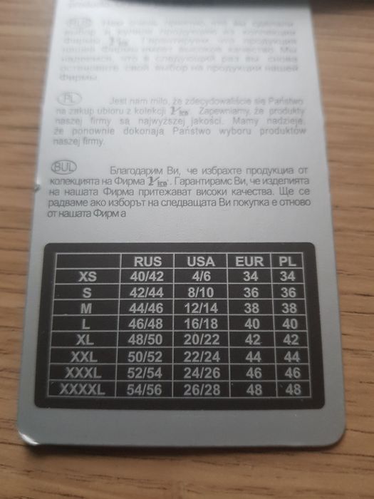 Nowy strój kąpielowy marki Yira rozmiar XL .