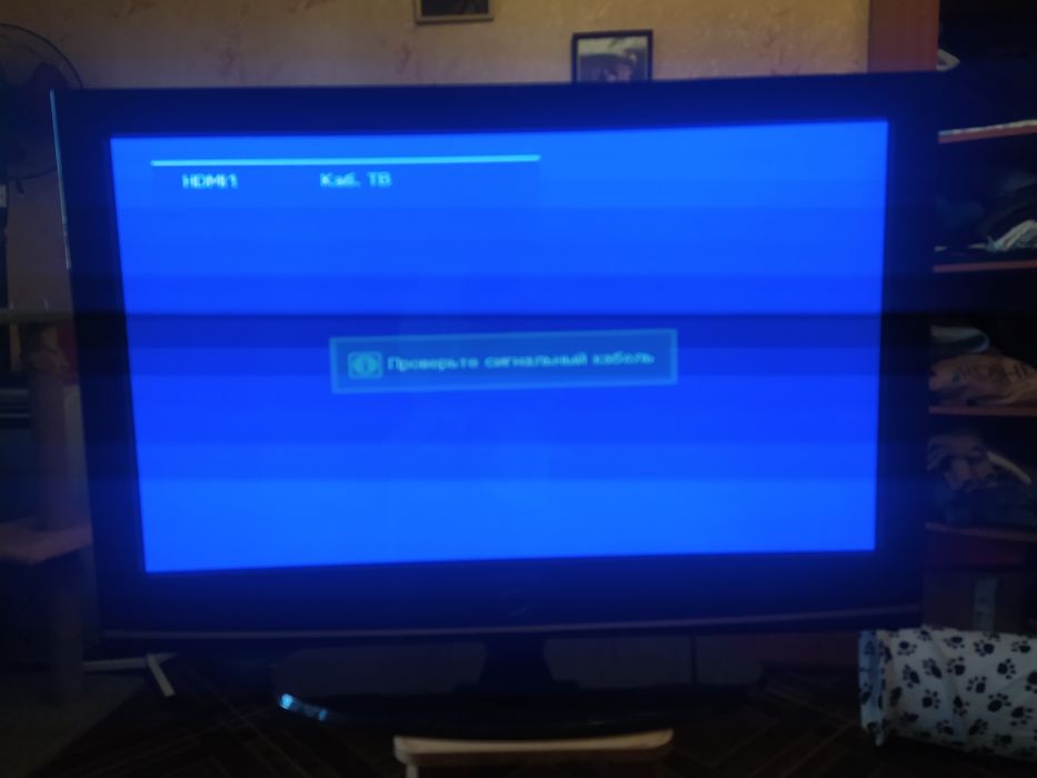 Телевизор SAMSUNG PS42C91HR