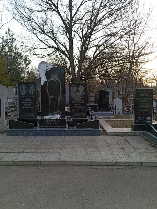 Уборочка на кладбище