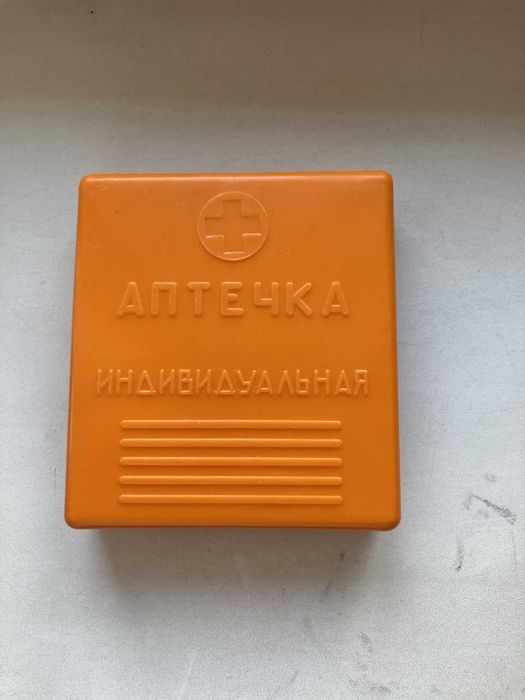 Продам Аптечку АИ-2