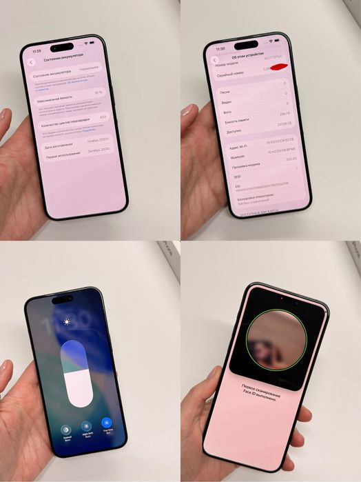 Iphone 15 pro max 256 чорного кольору