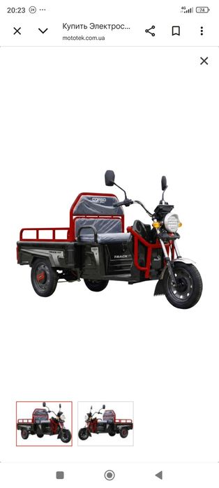 Электроскутер Corso Truck One 800W 60V/32Ah