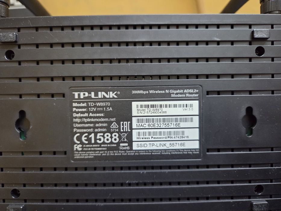 Router TP-link TD W8970