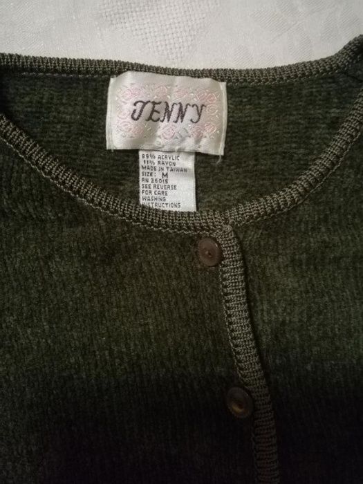 Плюшева кофта на гудзиках, кардиган р-р 48-50