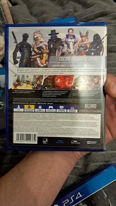 Диски для PS 4 за всі  2300