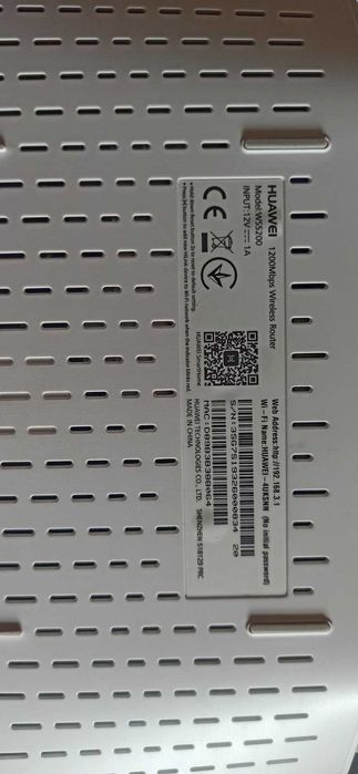 Роутер Wi-Fi  HUAWEI WS5200 v3 1200 Wi-Fi 5