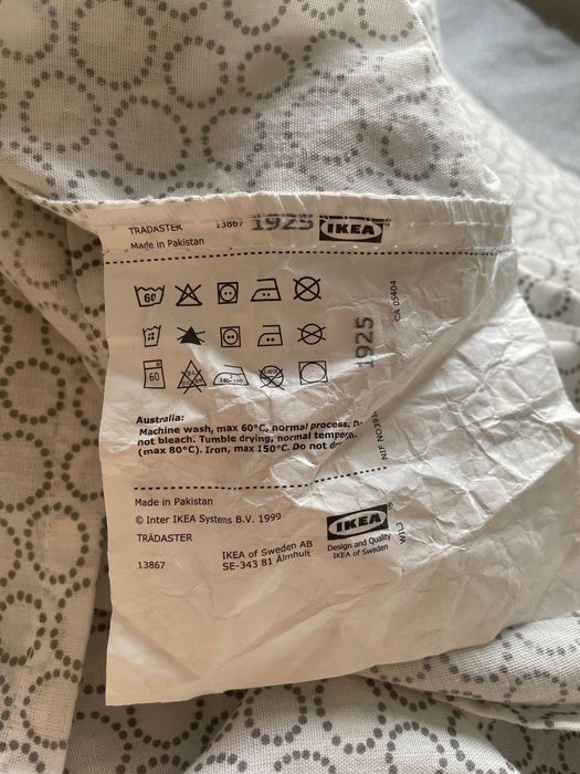 Пододеяльник Ikea Tradaster підковдра полібавовна 150/200 минимализм