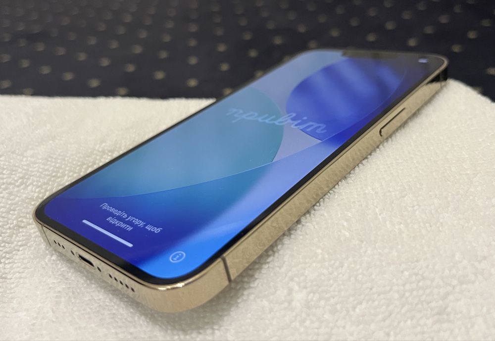 iPhone 13 Pro 256 GB – złoty – bardzo dobry stan