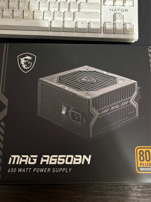 Блок питания MSI MAG A650bn