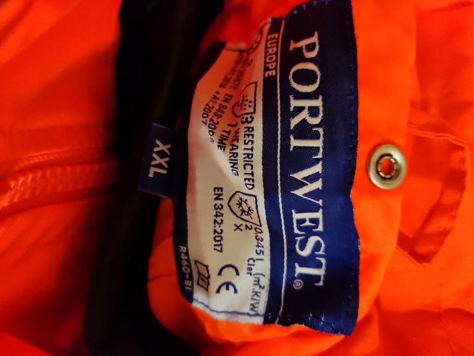 Куртка-  робоча сігнальна.