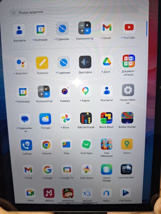 Планшет Lenovo  Idea Tab 11"/ Xiaoxin Pad 11 2025
