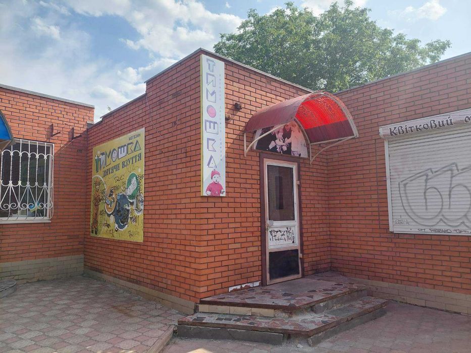 Продається нежитлове приміщення