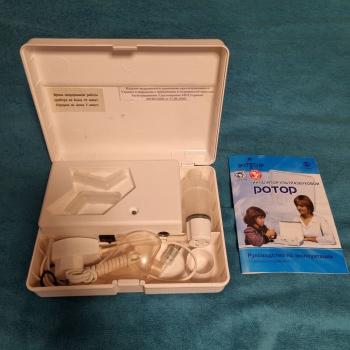 Інгалятор небулайзер Microlife NEB 10