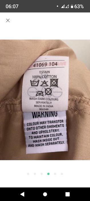 Спідниця бавовняна