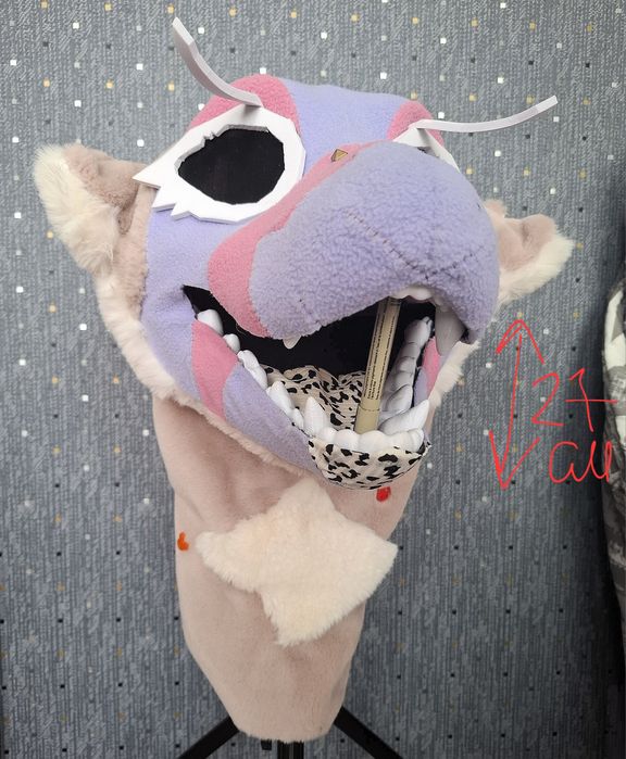 Фурсьют мотылька