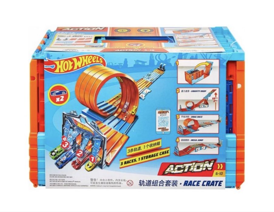 Hot Wheels Track Builder System Race Crat Трек коробка складной ОРИГИНАЛ