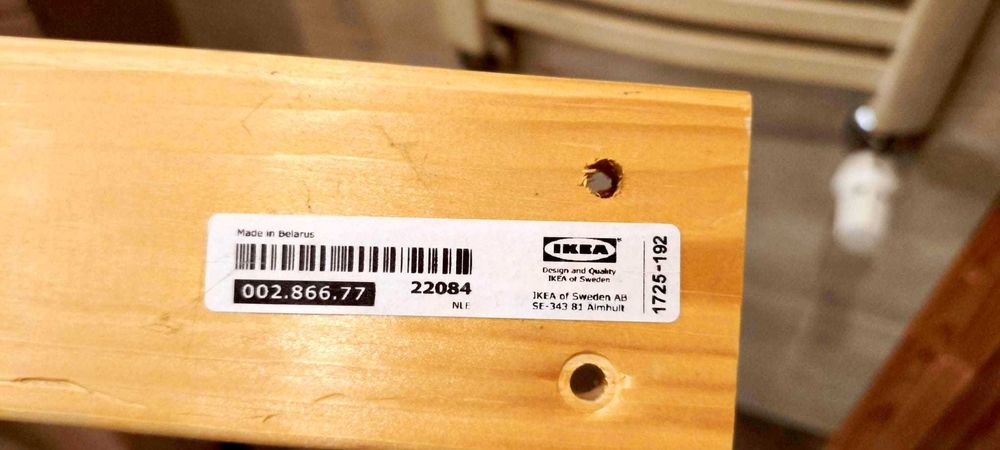 Drewniany Regał ogrodowy IKEA 175x85x50cm Mozliwy transport