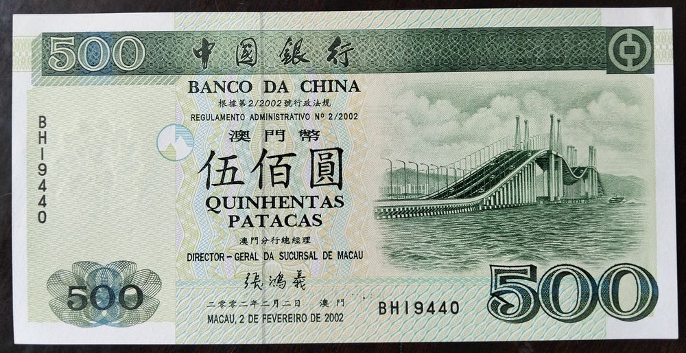 Lote 3 Notas 500 Patacas 2002/2005/2010 Macau Estado Novas UNC