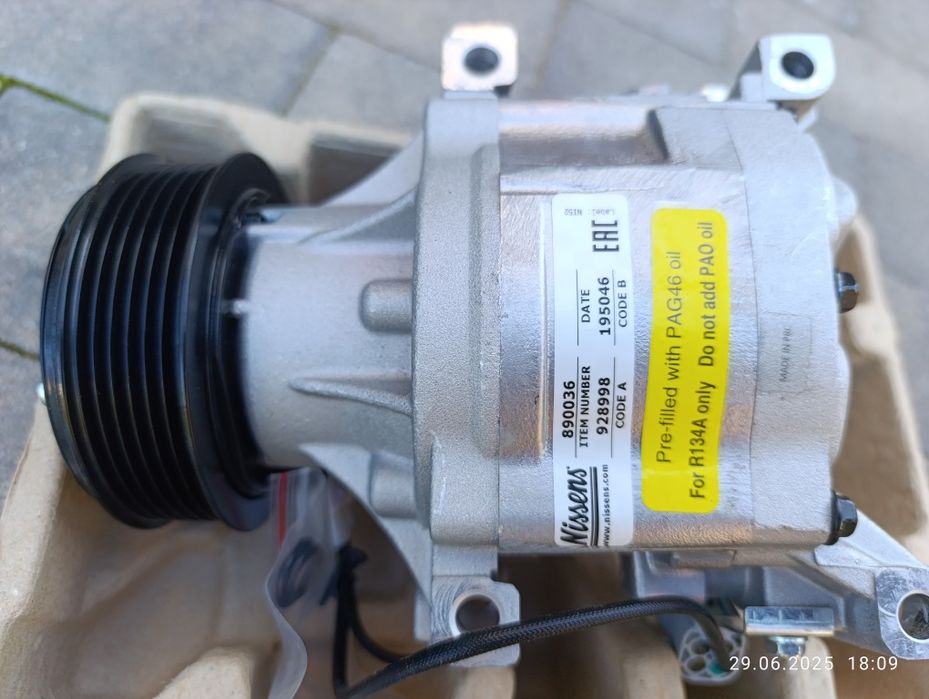 Nowy Kompresor sprężarka klimatyzacji Toyota Corolla E12