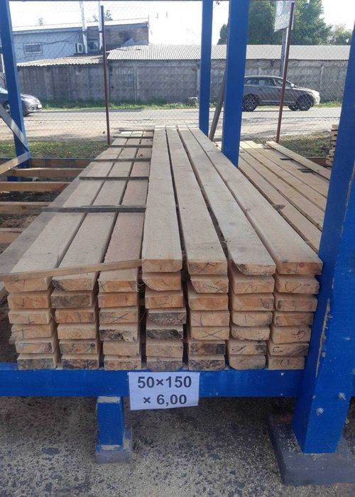 Брус 50х100х6 Доставка Телефонуйте