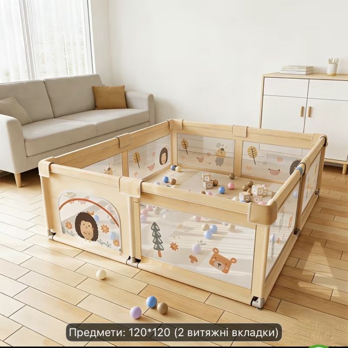 Продам детский манеж в идеальном состоянии 120х120