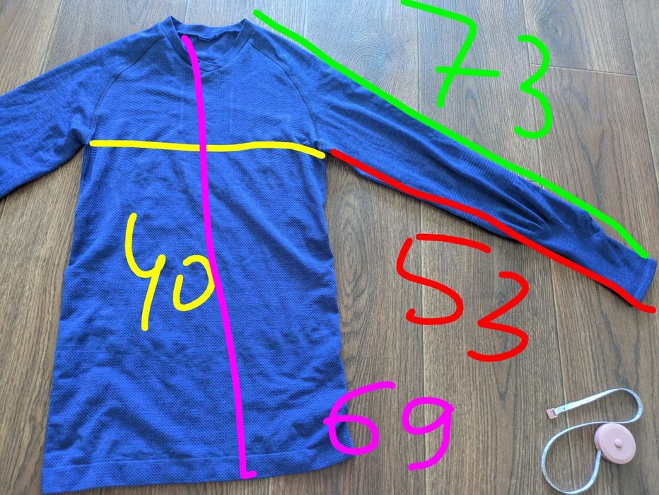 Термуха Kipsta, XL та L