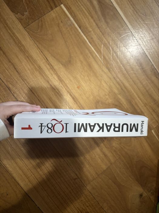 Livro – 1Q84 (Volume 1) | Haruki Murakami