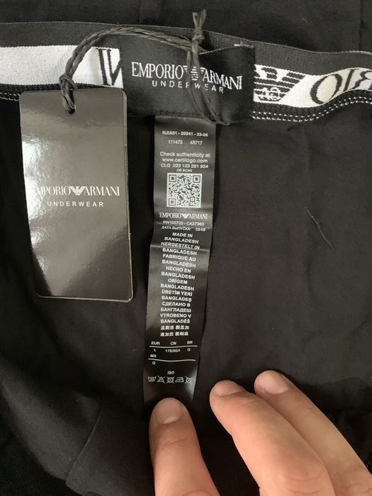 Чоловічі труси emporio armani