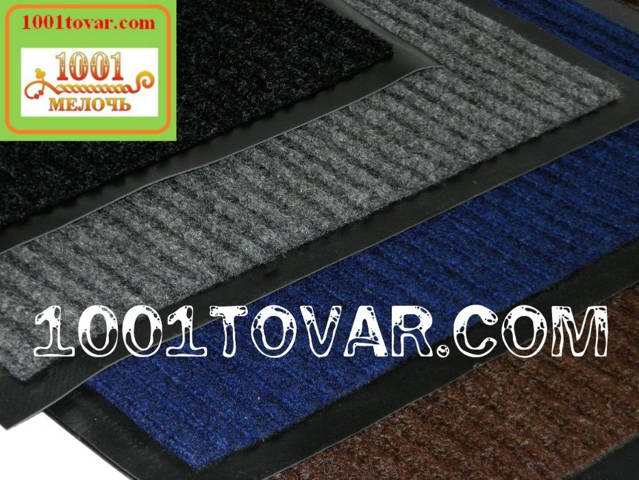 Грязезащитный резиновый коврик "Соты" на ступени с бортиком 90х30х0,5