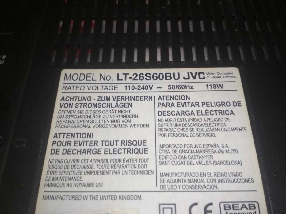 Подставка JVC LT-26S60BU