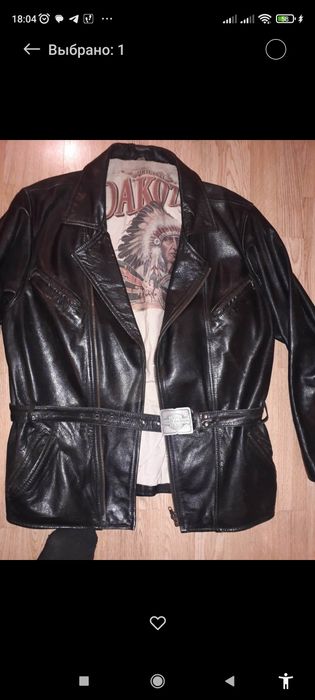 Шкіряна курточка