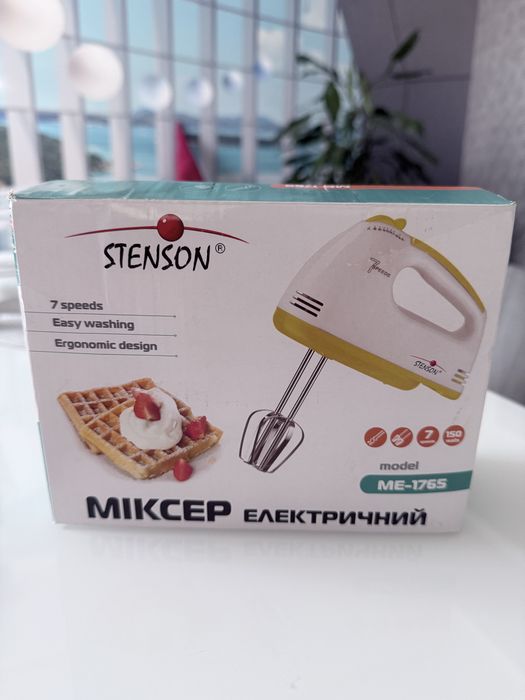 Новий міксер STENSON