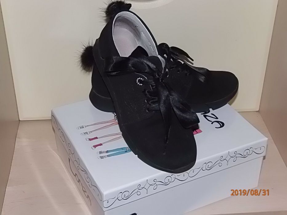 Детская обувь TCM Tchibo